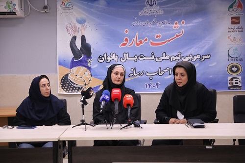 سرمربی تیم ملی نت بال: اولین چالش ما استعدادیابی است